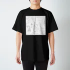 正真正銘焼肉定食のどうぶつ白 Regular Fit T-Shirt