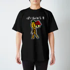 ぱいんはうすのぱいんはうす君Ｔシャツ２（黒） Regular Fit T-Shirt