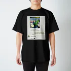SUZURIの公式出会い系サイト - pofsex.com 登録の234 スタンダードTシャツ
