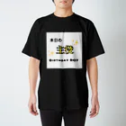 kskMam3のBirthday BOY スタンダードTシャツ