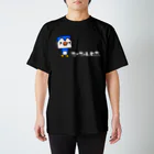 うーちゃんのおみせの四角いうーちゃんねる （白文字） スタンダードTシャツ