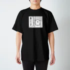 ゆるっと成仏/kanaheiの察するおばけ Regular Fit T-Shirt