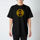 おいしげのハイパークリエイターシリーズ Regular Fit T-Shirt