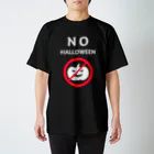 T-shirtsのNO Halloween 티셔츠