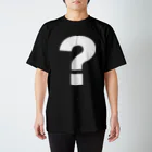 風天工房の？（クエスチョン）白 スタンダードTシャツ