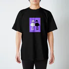 ふくろーるのねこのおばけツインズ Regular Fit T-Shirt