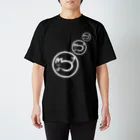 くろいコタツのくろいコタツT 2 黒 Regular Fit T-Shirt