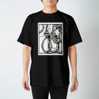 WAYA JARLのKindness Regular Fit T-Shirt