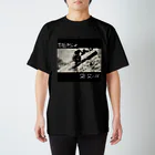 Takatsue_ski_schoolのたかつえSS 主任アキノリシリーズ スタンダードTシャツ