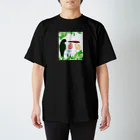 アキクサインコとウロコインコのれいんこーと[白背景] Regular Fit T-Shirt