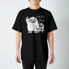 イラスト MONYAAT のイエティのイエ～イ　B Regular Fit T-Shirt