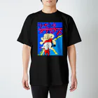 放課後研究室ナンデヤのリーゼントスフィンクス宇宙大戦表紙 Regular Fit T-Shirt