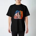 夜櫻蟲學ストアのびってぃちゃん スタンダードTシャツ