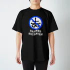 HachijuhachiのBanned Satanism BLUE Regular Fit T-Shirt
