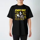 ゲーセンミカドSHOPのDEKIN!おまえら全員出禁！ スタンダードTシャツ