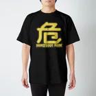 DANGEROUS PARKのhazard symbol Regular Fit T-Shirt