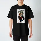 StarBapeのxxxtentacion スタンダードTシャツ