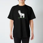 けちゃっぷごはんのお店のアルパカひなたぼっこ🦙 スタンダードTシャツ