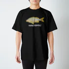 波人工房のタマン(ハマフエフキ) スタンダードTシャツ