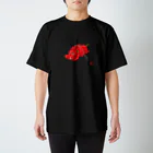 ももよりの伊勢練物 猪 Regular Fit T-Shirt