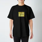 サイパン700のart Regular Fit T-Shirt