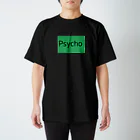 宇宙インターチェンジのサイコ Regular Fit T-Shirt