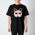 Sakura_criSiSのお狐さま Regular Fit T-Shirt