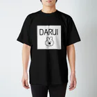 rrrpp__のDARUIｳｻｷﾞ スタンダードTシャツ