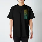 Y's Ink Works Official Shop at suzuriのY's 札 レタリングロゴ T(グラデーション) Regular Fit T-Shirt