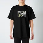 chickiiのきりん Regular Fit T-Shirt