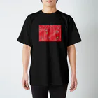 謎はないけど謎解き好きのお店の謎柄の和風グッズA（紅赤） / Japanese style goods A inspired by escape room (Red) Regular Fit T-Shirt