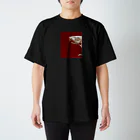 たのネズミ Regular Fit T-Shirt