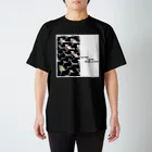 human rights destruction のtechno スタンダードTシャツ