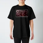 chocolate factory pt.2の風の棲む丘　Tシャツ スタンダードTシャツ