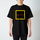 [デモニック]のSaint Pablo Regular Fit T-Shirt