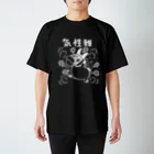 sterilesoilの気性難くん(白線) Regular Fit T-Shirt