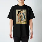 笠岡コンテンツカンパニーの葛飾北斎　春画　妖怪 Regular Fit T-Shirt