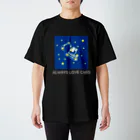 Always love carsののりもの ショベルカー星座 スタンダードTシャツ