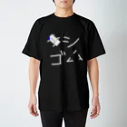 みずなのけしけし スタンダードTシャツ