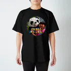 くぼさとうのくぼさとうアイコン Regular Fit T-Shirt