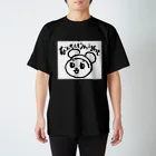 ケシミニャンの01なんもしとうnight_ノーマル Regular Fit T-Shirt