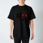 Kitsune568goの狐568号Tシャツ（C） Regular Fit T-Shirt