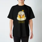 うちのインコズの鳥貴族《ウロコパイナップル》 スタンダードTシャツ