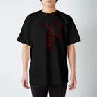 WAMI ARTの赤い鉄塔 Regular Fit T-Shirt