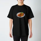 T-のプー・パッ・ポン・カレー Regular Fit T-Shirt