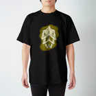 あなたに愛される物になりたいの【信仰】 Regular Fit T-Shirt