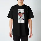 𝐑𝐲𝐮𝐤のなたん息子爆誕 Regular Fit T-Shirt