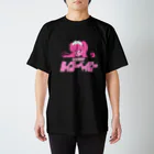 DINER BABYのダイナーベイビー スタンダードTシャツ