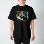 キヨのTattoo Regular Fit T-Shirt