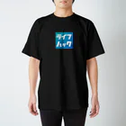 synchronicity storeのライフハック BLS Regular Fit T-Shirt